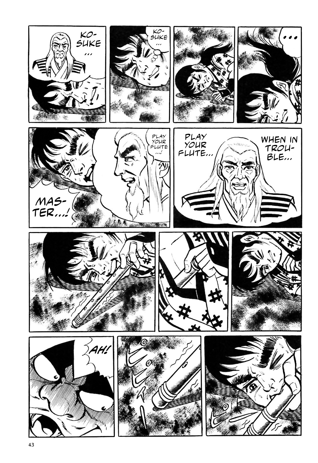 The Vigilant Lionmaru Yamawaro Douji. 第31页