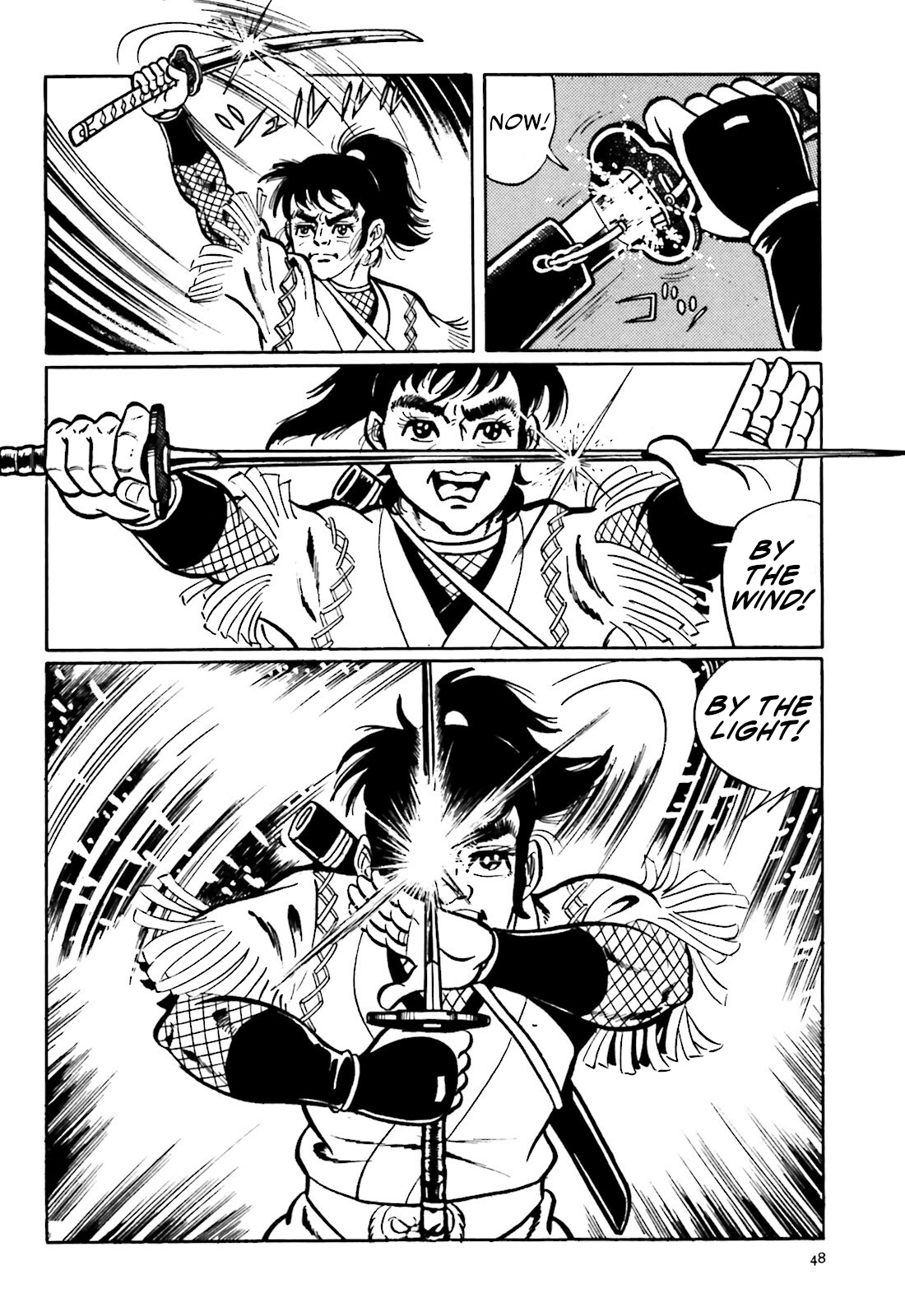 The Vigilant Lionmaru Yamawaro Douji. 第36页