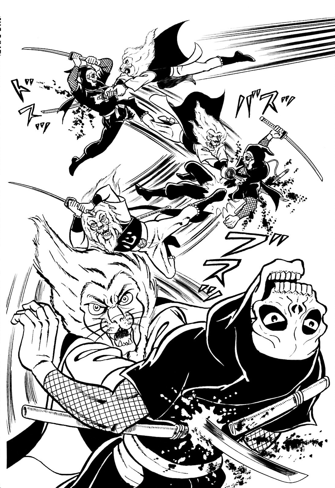 The Vigilant Lionmaru Yamawaro Douji. 第40页