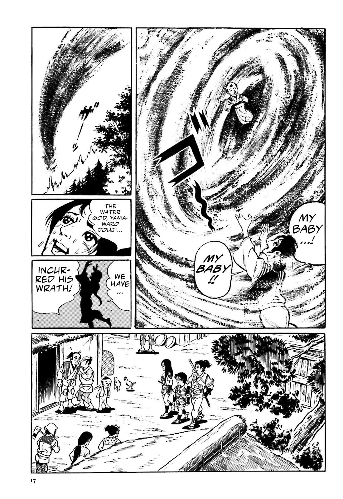 The Vigilant Lionmaru Yamawaro Douji. 第5页