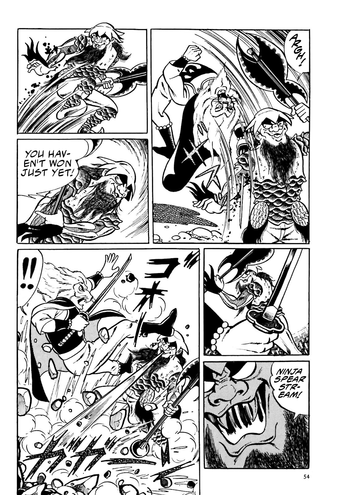 The Vigilant Lionmaru Yamawaro Douji. 第42页