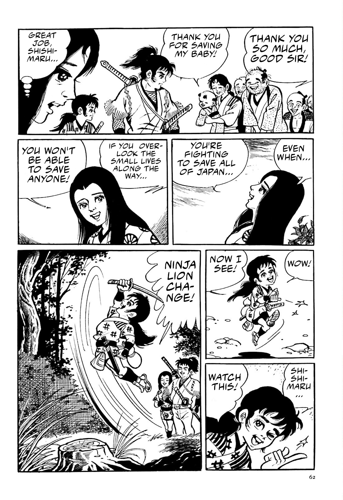 The Vigilant Lionmaru Yamawaro Douji. 第50页
