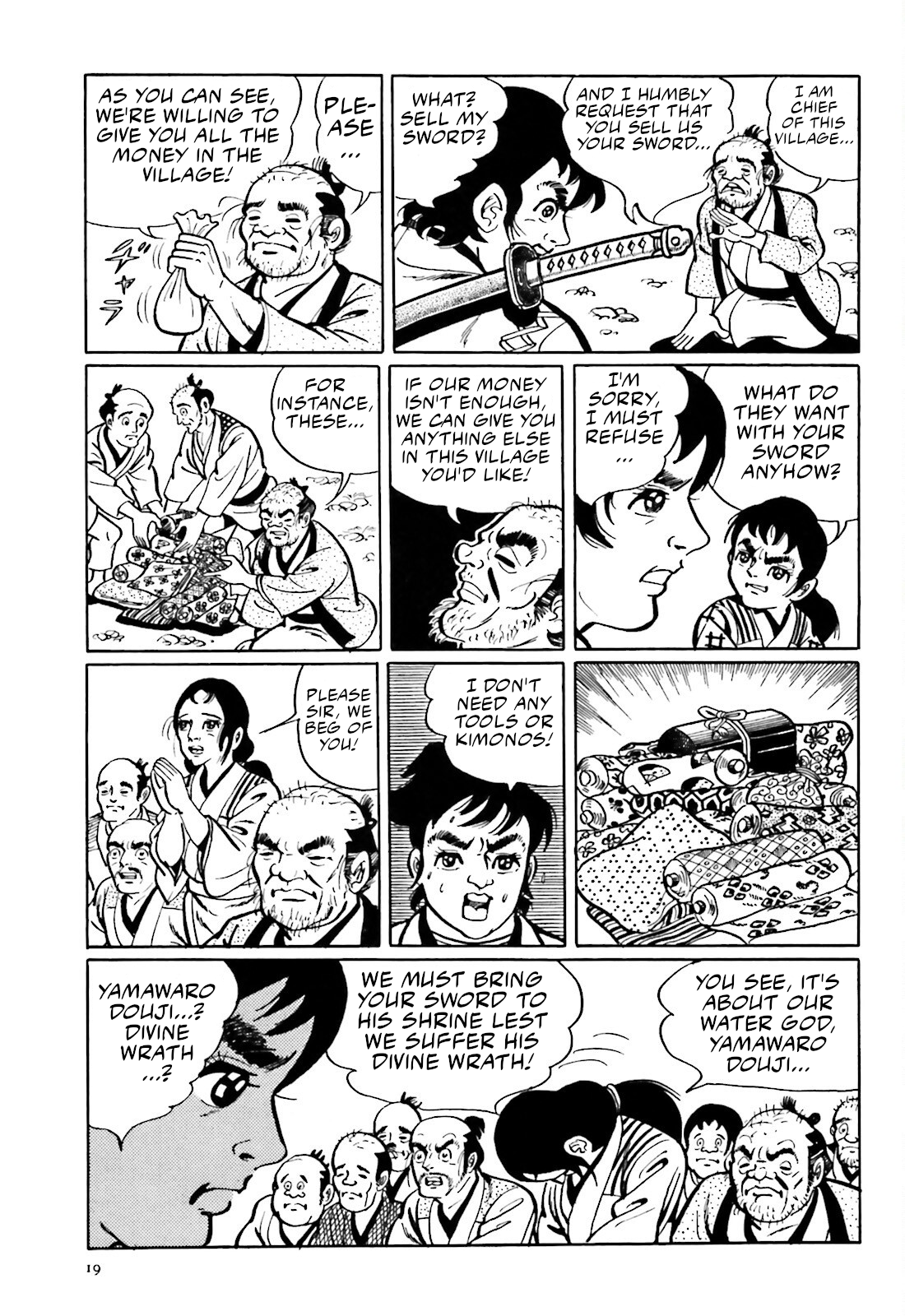 The Vigilant Lionmaru Yamawaro Douji. 第7页