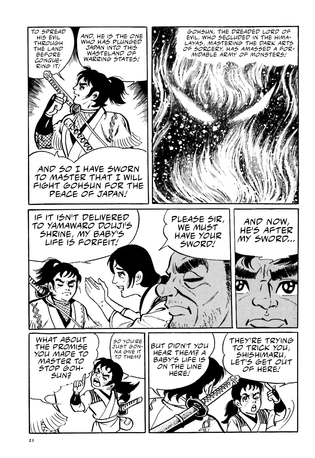 The Vigilant Lionmaru Yamawaro Douji. 第9页