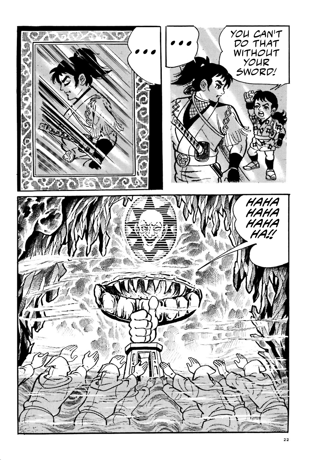 The Vigilant Lionmaru Yamawaro Douji. 第10页