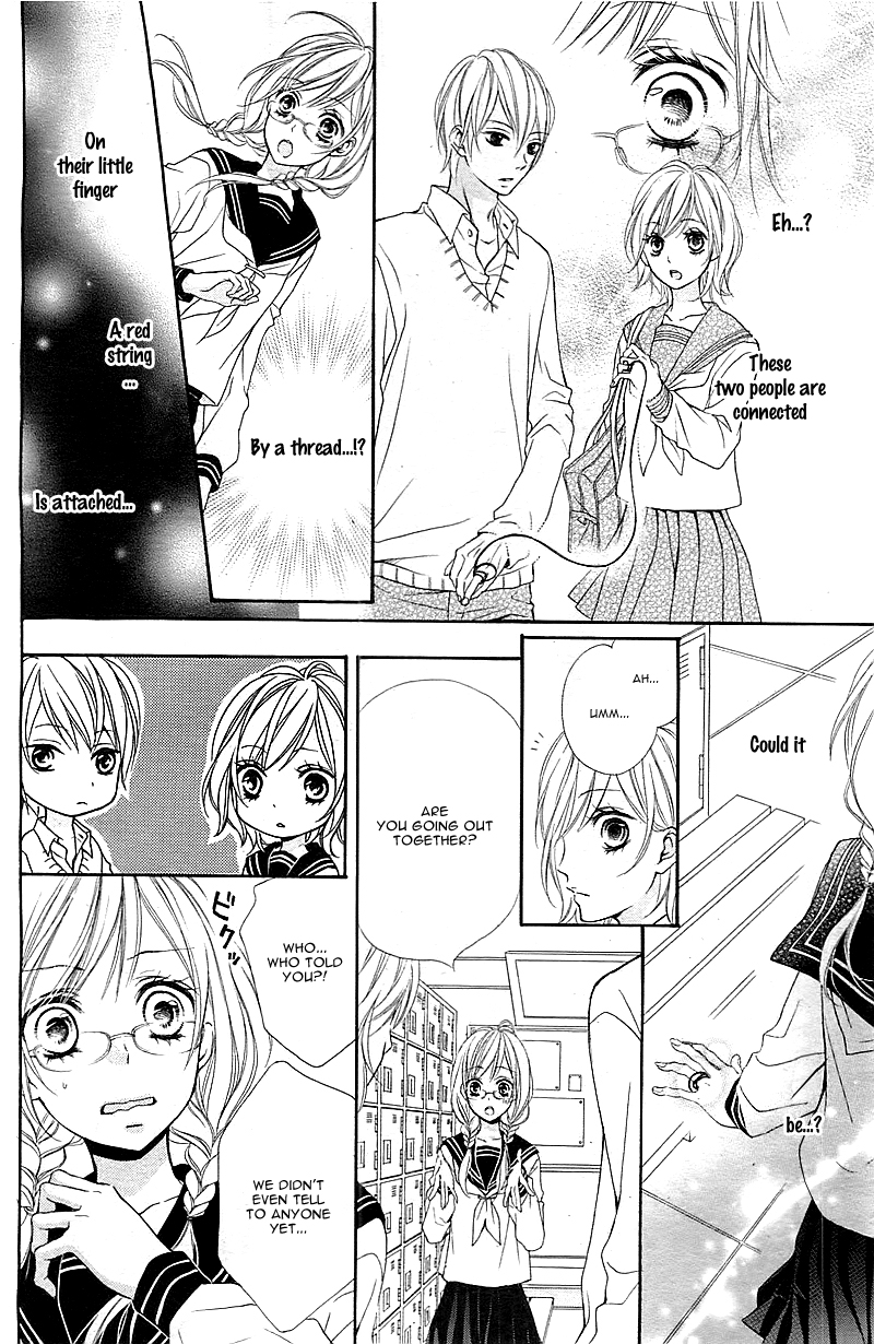 Megane-chan no Akai ito Oneshot 第13页