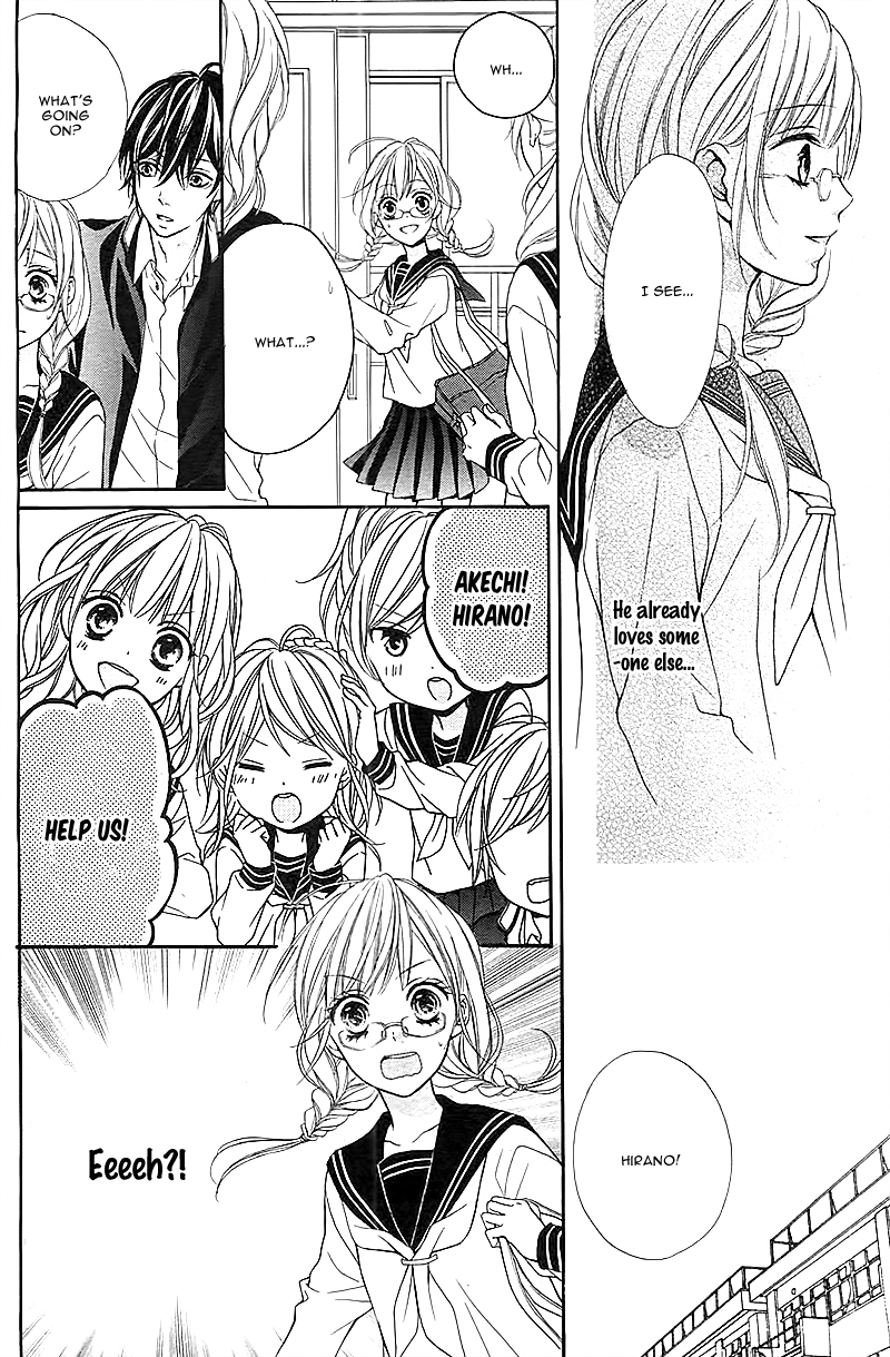 Megane-chan no Akai ito Oneshot 第19页