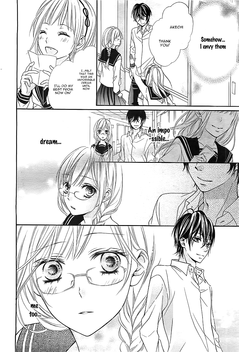 Megane-chan no Akai ito Oneshot 第21页