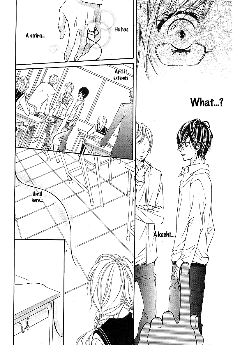 Megane-chan no Akai ito Oneshot 第23页