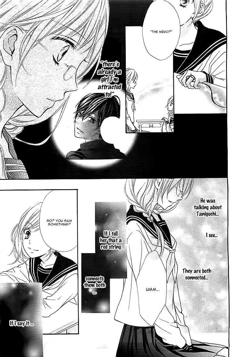 Megane-chan no Akai ito Oneshot 第24页