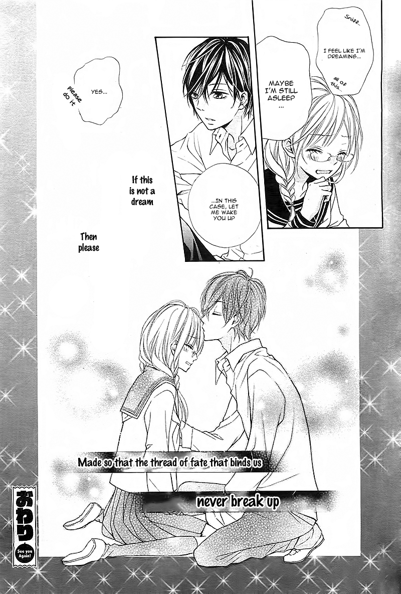 Megane-chan no Akai ito Oneshot 第33页