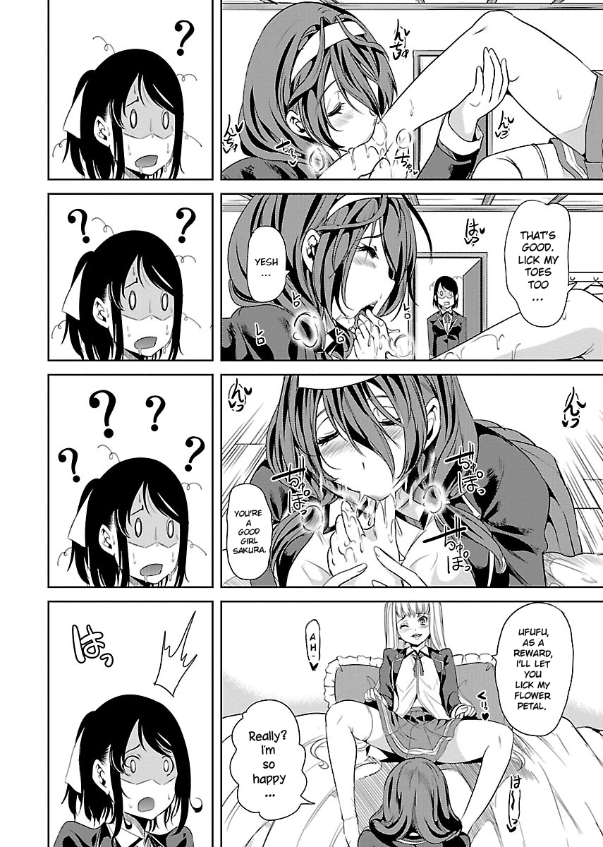 Black Lily to Shirayuri-chan Vol. 1 Ch. 1 第12页