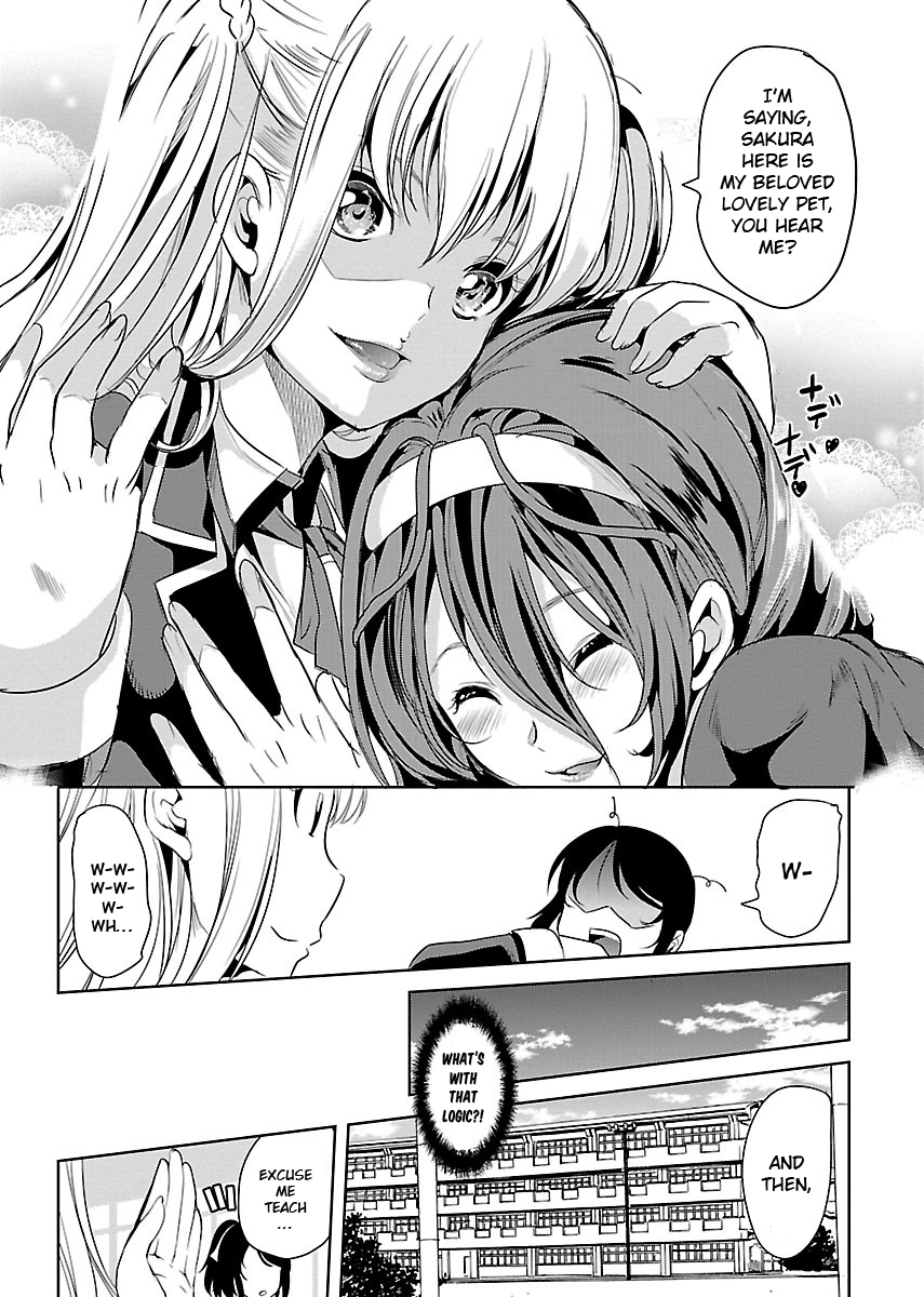 Black Lily to Shirayuri-chan Vol. 1 Ch. 1 第15页