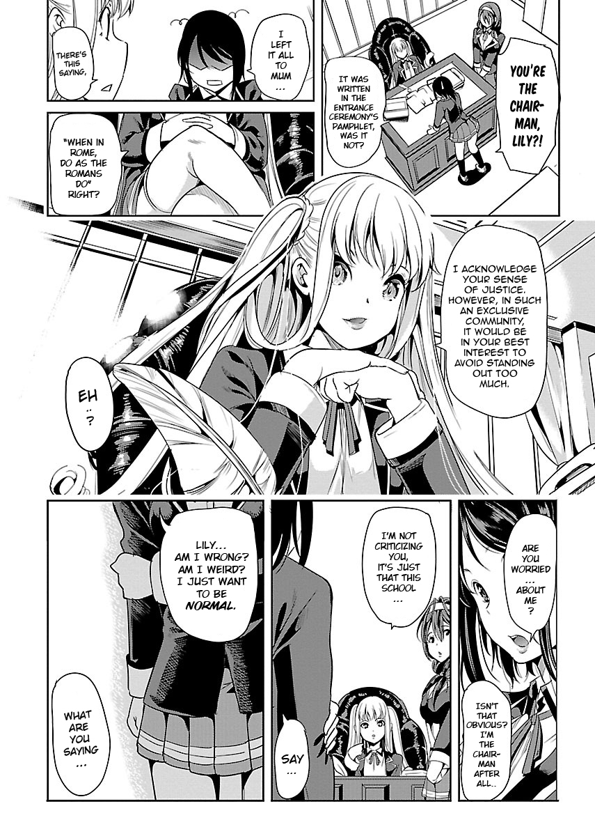 Black Lily to Shirayuri-chan Vol. 1 Ch. 1 第20页