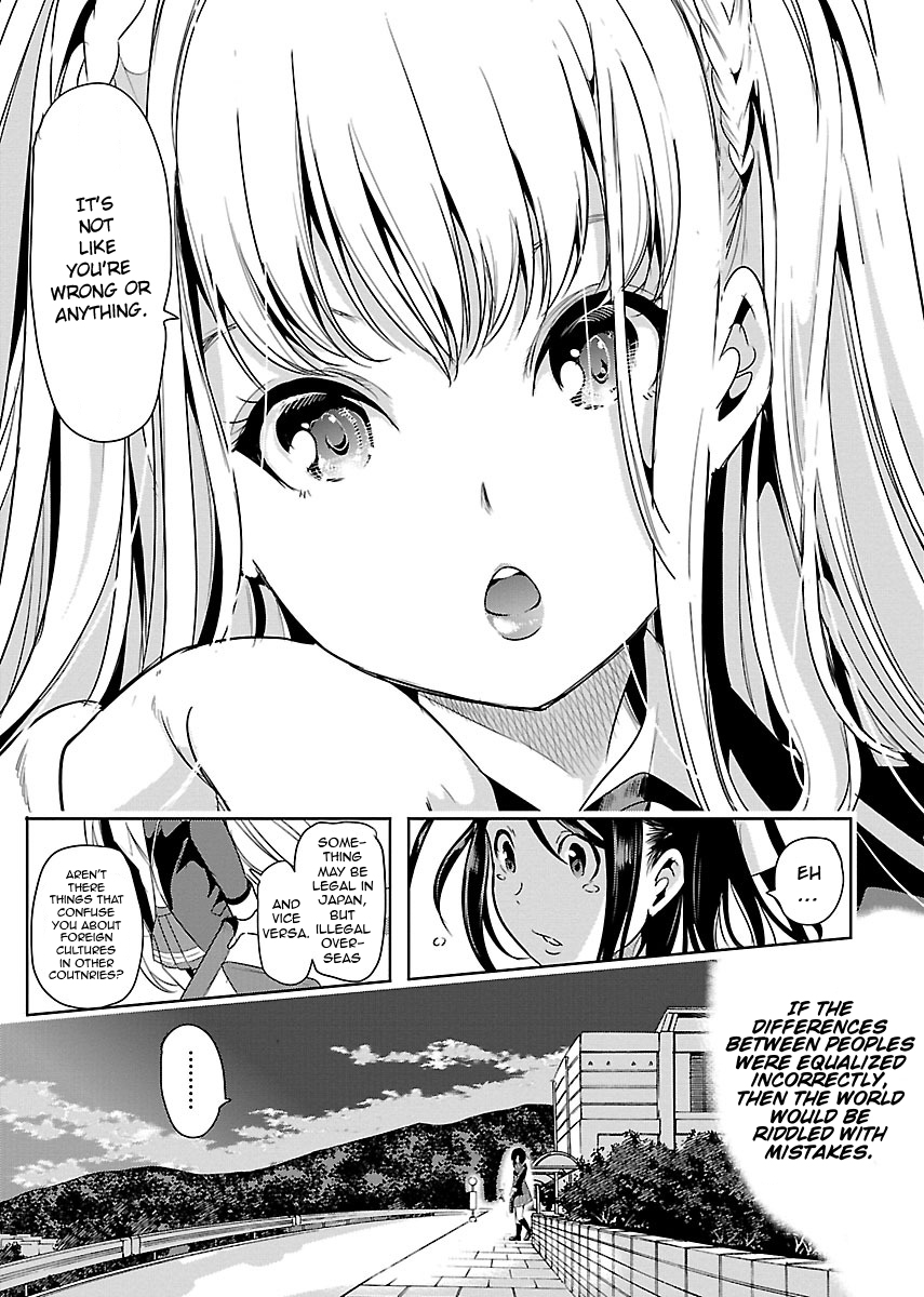 Black Lily to Shirayuri-chan Vol. 1 Ch. 1 第21页