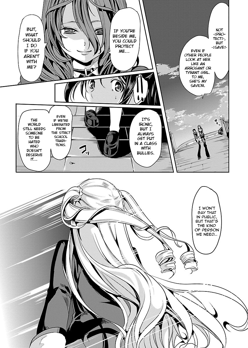 Black Lily to Shirayuri-chan Vol. 1 Ch. 1 第29页