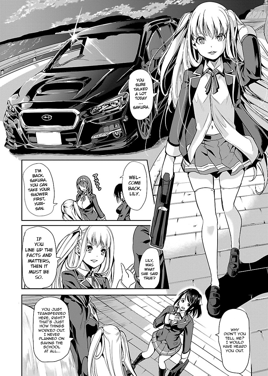 Black Lily to Shirayuri-chan Vol. 1 Ch. 1 第30页