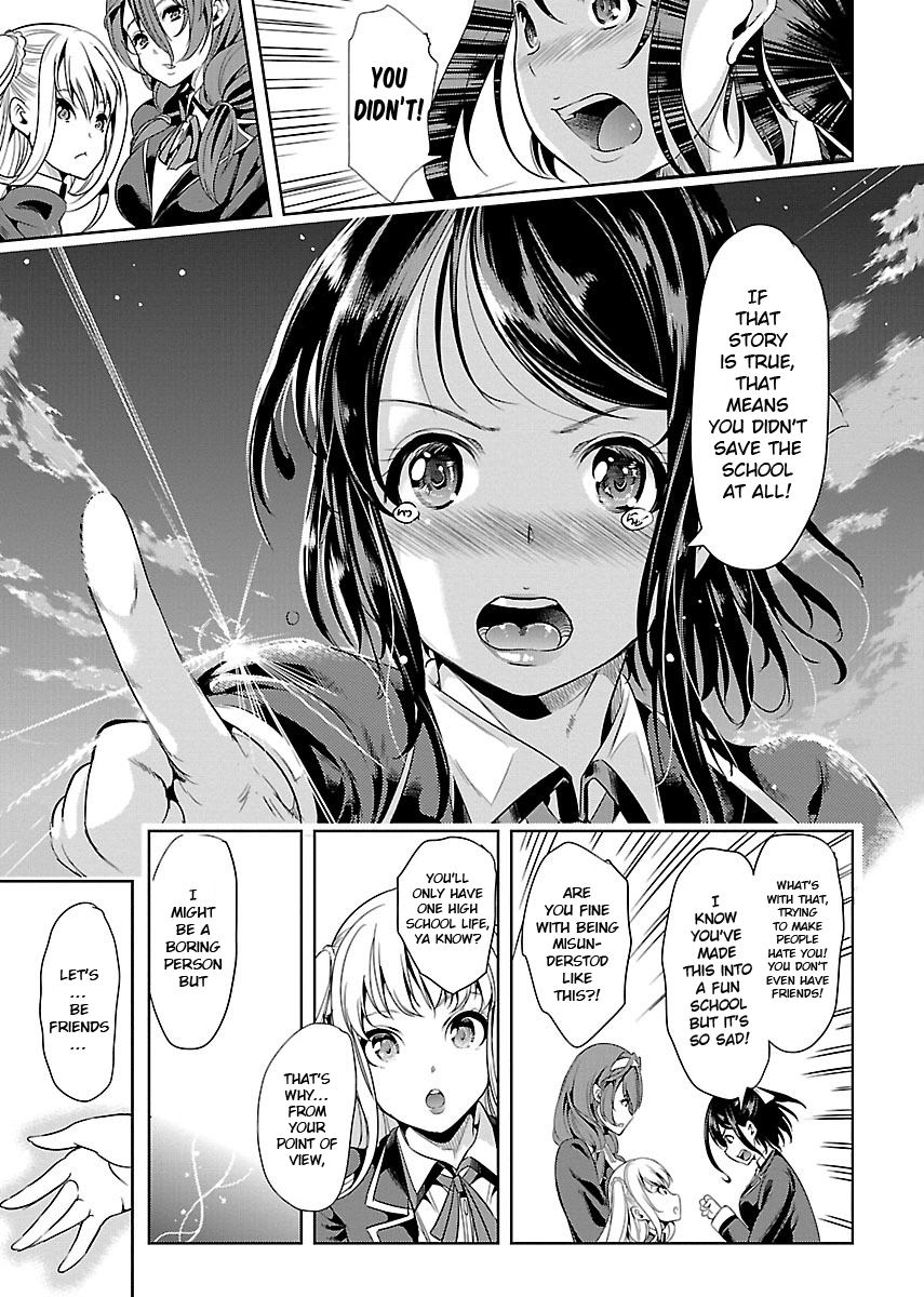 Black Lily to Shirayuri-chan Vol. 1 Ch. 1 第31页