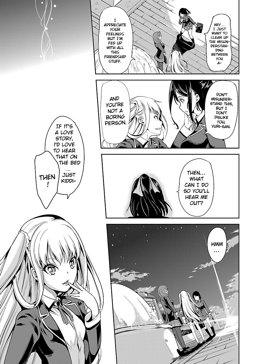 Black Lily to Shirayuri-chan Vol. 1 Ch. 1 第33页