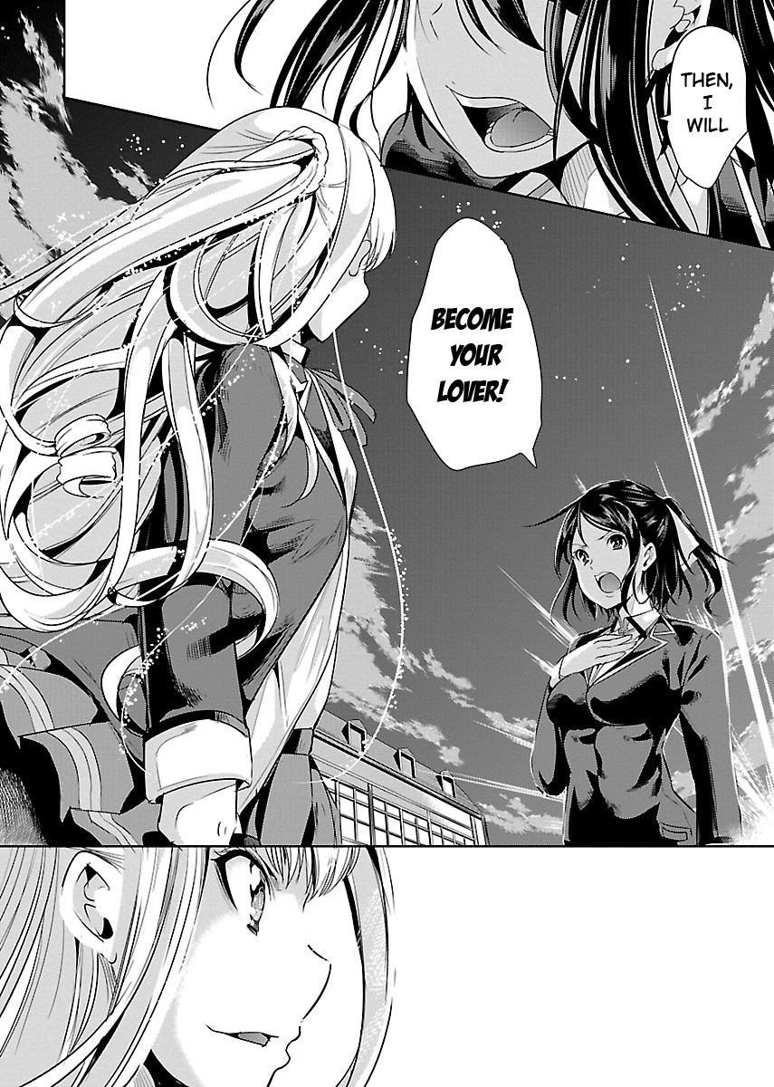 Black Lily to Shirayuri-chan Vol. 1 Ch. 1 第34页