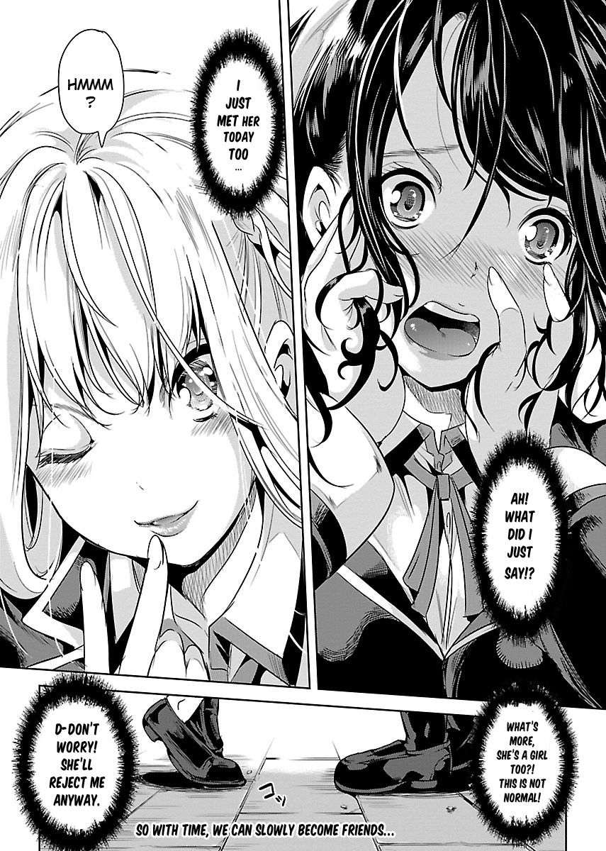 Black Lily to Shirayuri-chan Vol. 1 Ch. 1 第35页