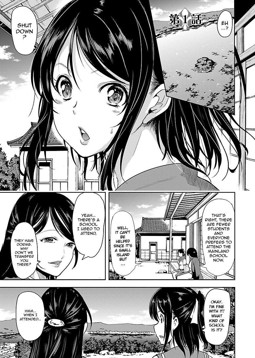 Black Lily to Shirayuri-chan 第6页