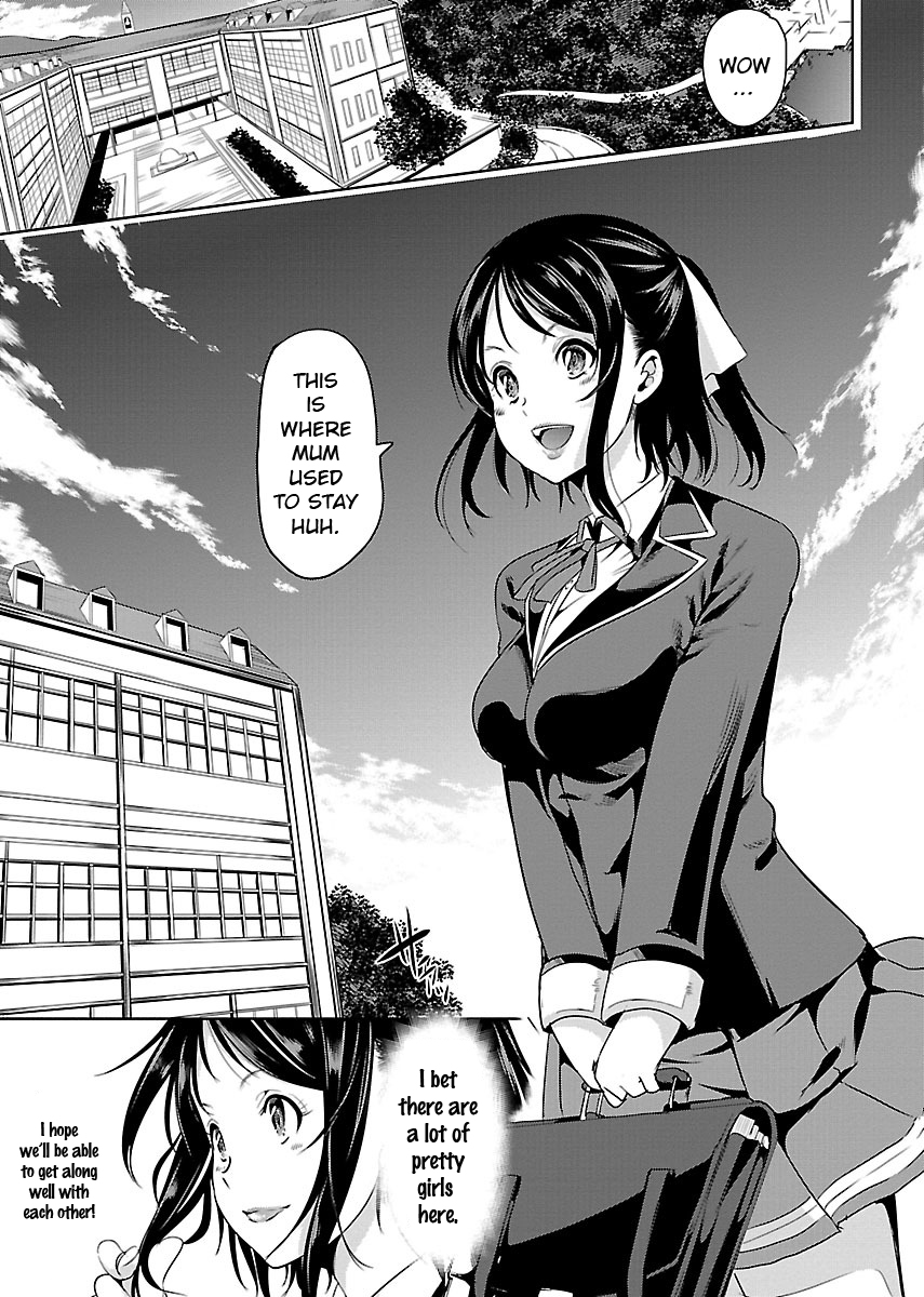 Black Lily to Shirayuri-chan 第8页