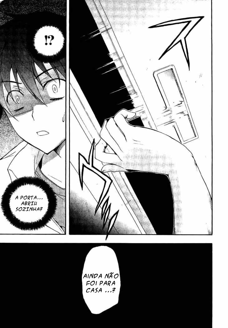 Corpse Party - Blood Covered O Horror Rastejante 第30页