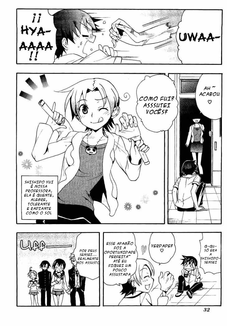 Corpse Party - Blood Covered O Horror Rastejante 第33页