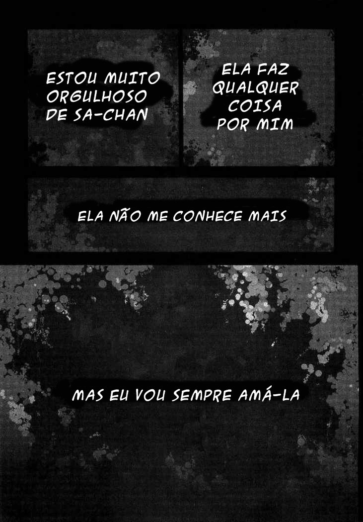 Corpse Party - Blood Covered O Horror Rastejante 第5页