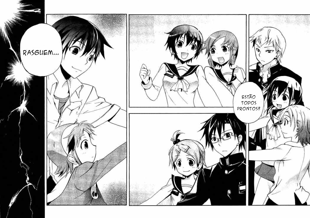 Corpse Party - Blood Covered O Horror Rastejante 第45页