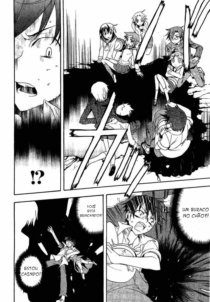 Corpse Party - Blood Covered O Horror Rastejante 第52页