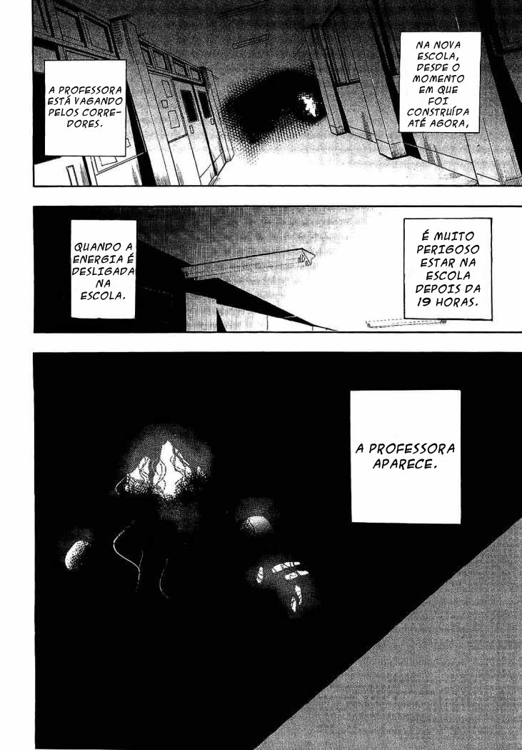 Corpse Party - Blood Covered O Horror Rastejante 第9页