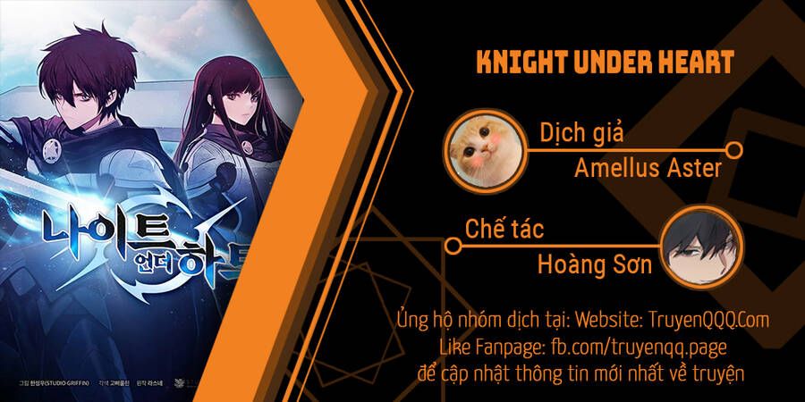 Knight Under My Heart Ch. 1 第1页