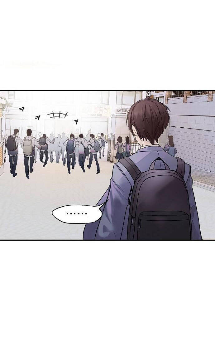 Knight Under My Heart Ch. 1 第3页