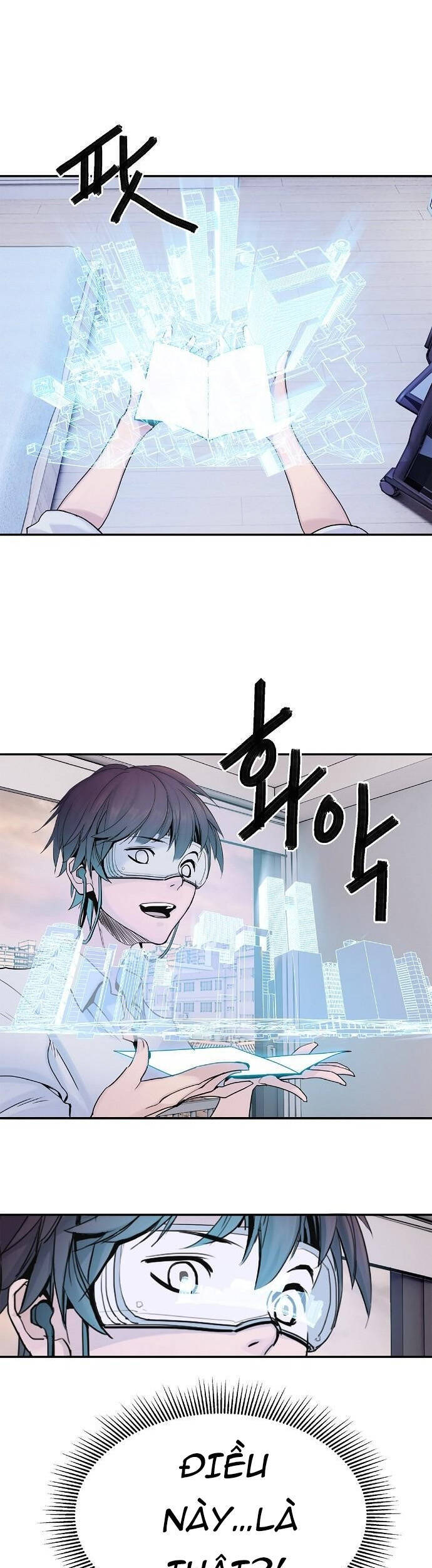 Knight Under My Heart Ch. 1 第24页