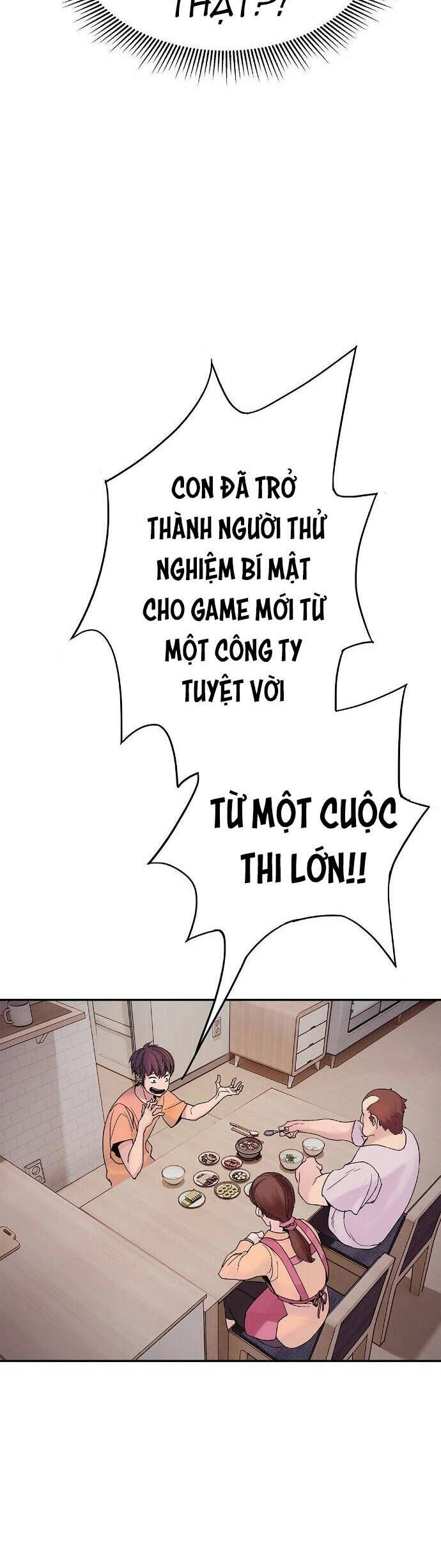 Knight Under My Heart Ch. 1 第25页
