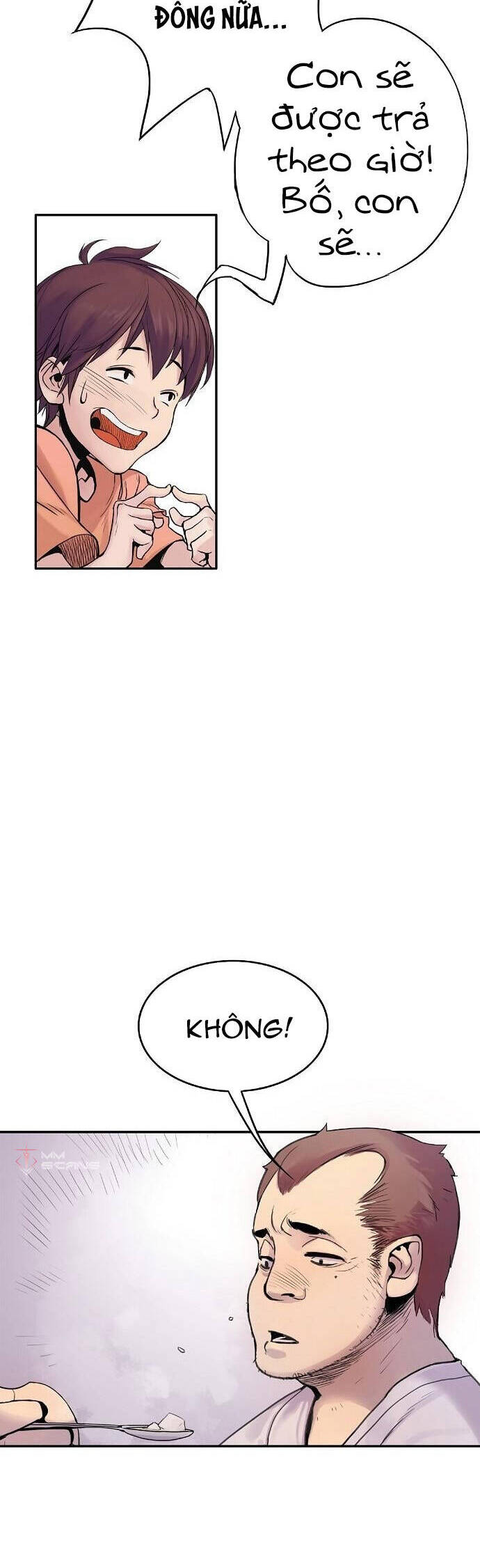 Knight Under My Heart Ch. 1 第27页