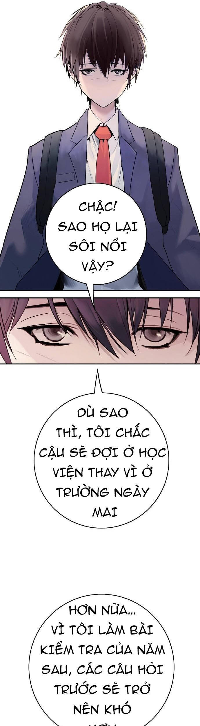 Knight Under My Heart Ch. 1 第4页