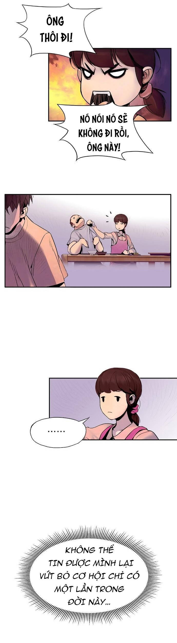 Knight Under My Heart Ch. 1 第32页