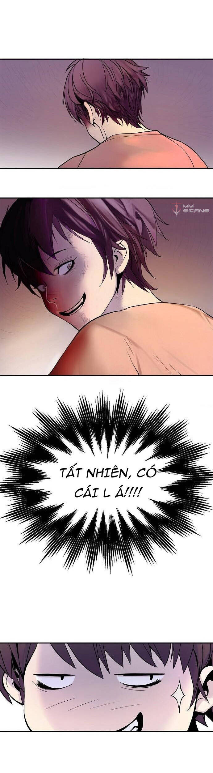 Knight Under My Heart Ch. 1 第33页