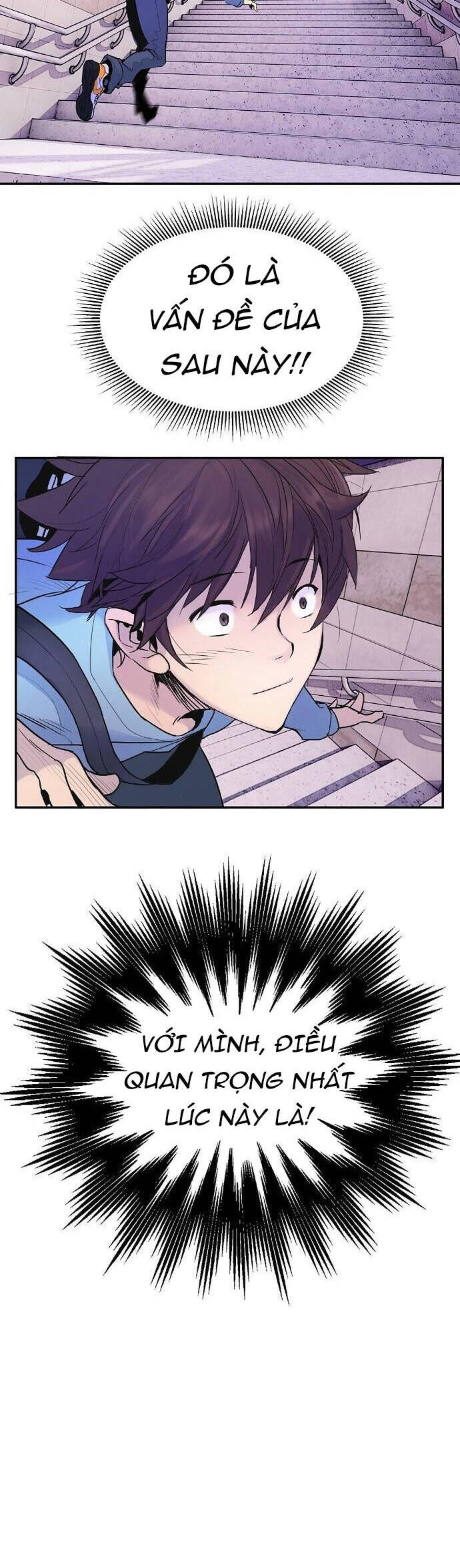 Knight Under My Heart Ch. 1 第39页