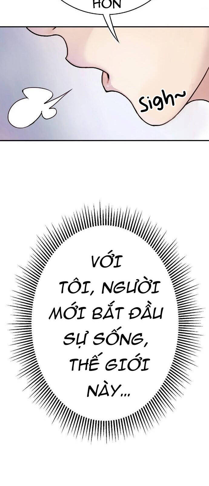 Knight Under My Heart Ch. 1 第5页