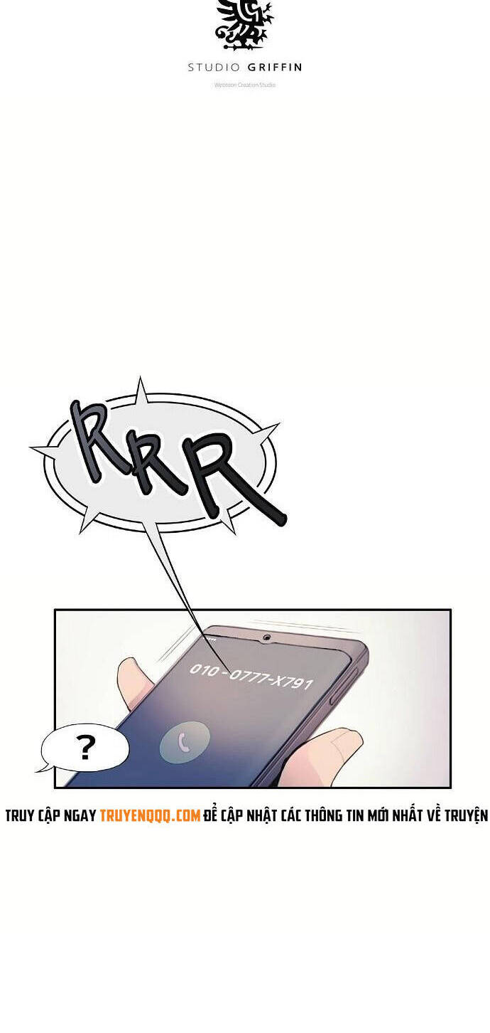 Knight Under My Heart Ch. 1 第7页