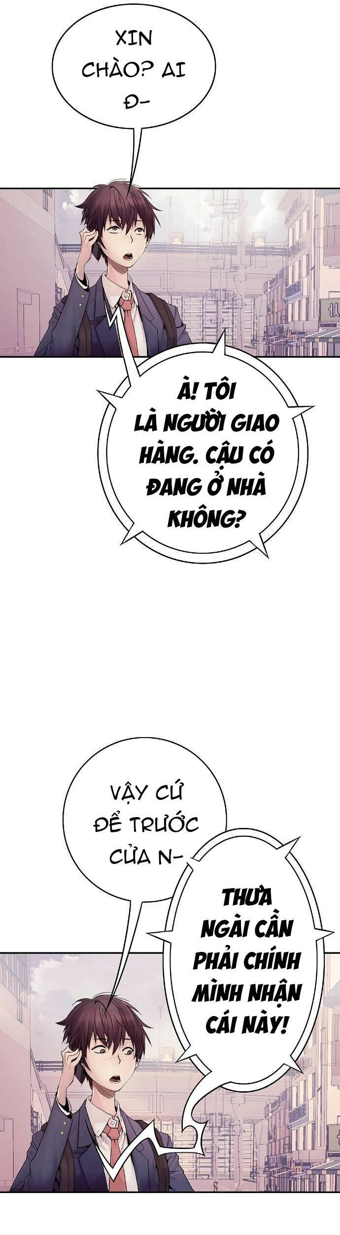 Knight Under My Heart Ch. 1 第8页