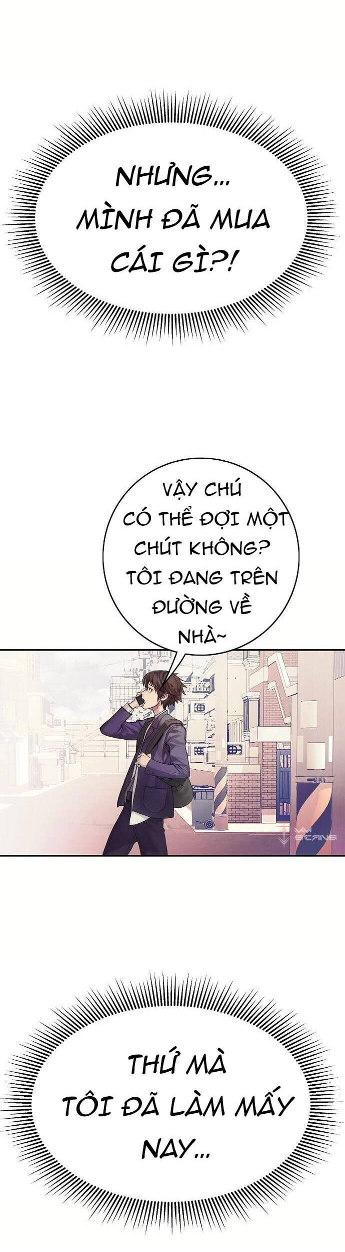 Knight Under My Heart Ch. 1 第9页