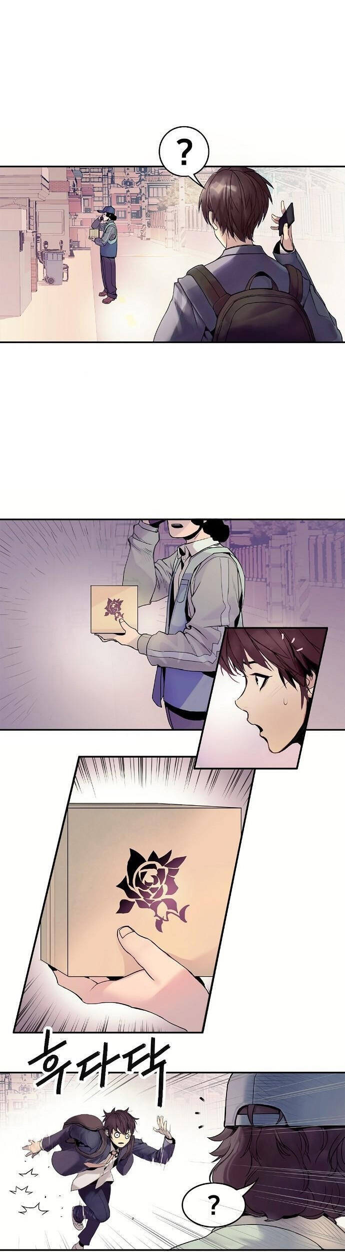 Knight Under My Heart Ch. 1 第10页