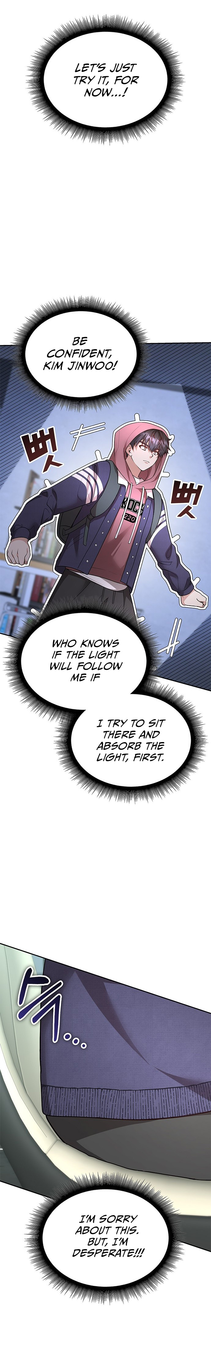 A Genius Writer's Random Workplace Vol. 1 Ch. 2 第21页