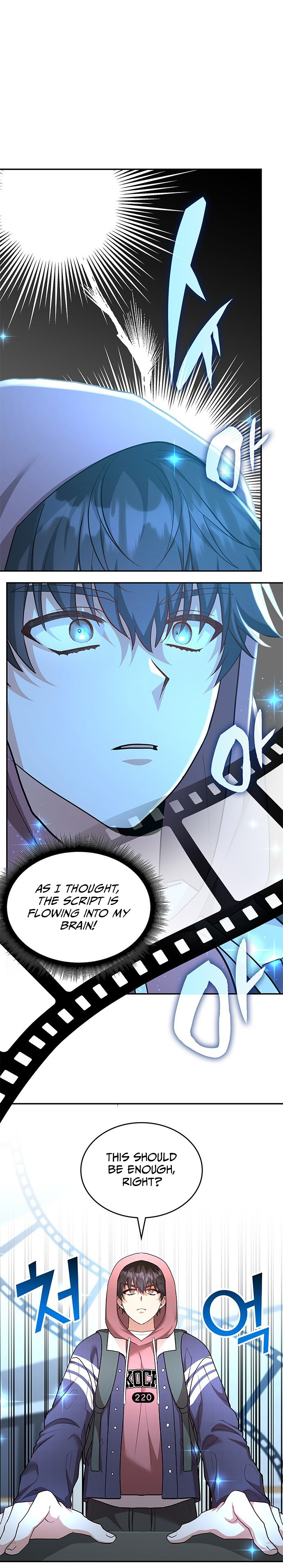 A Genius Writer's Random Workplace Vol. 1 Ch. 2 第22页