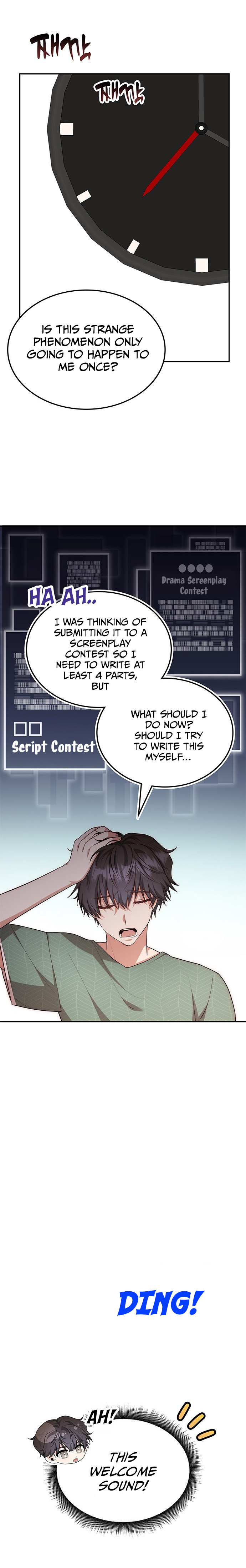 A Genius Writer's Random Workplace Vol. 1 Ch. 2 第5页